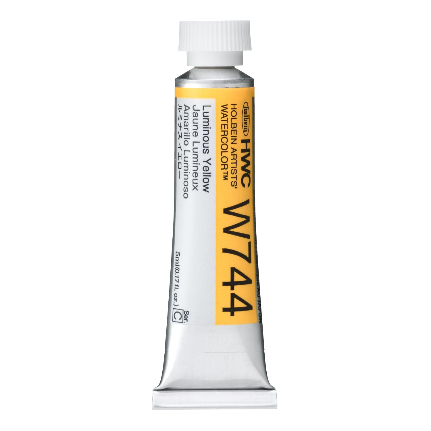 日本通販売 ホルベイン 透明水彩絵具 2号(5ml) ルミナスカラーW794 1 
