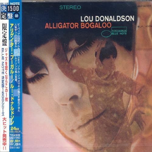 lou donaldson alligator bogaloo