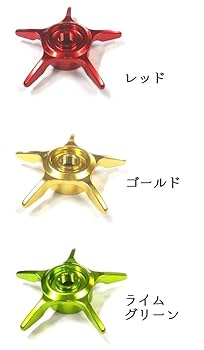 KTF IXAカーボンスタードラグ ロングアーム　ゴールド　ダイワ用 KTF IXAカーボンスタードラグ ロングアーム ゴールド ダイワ用