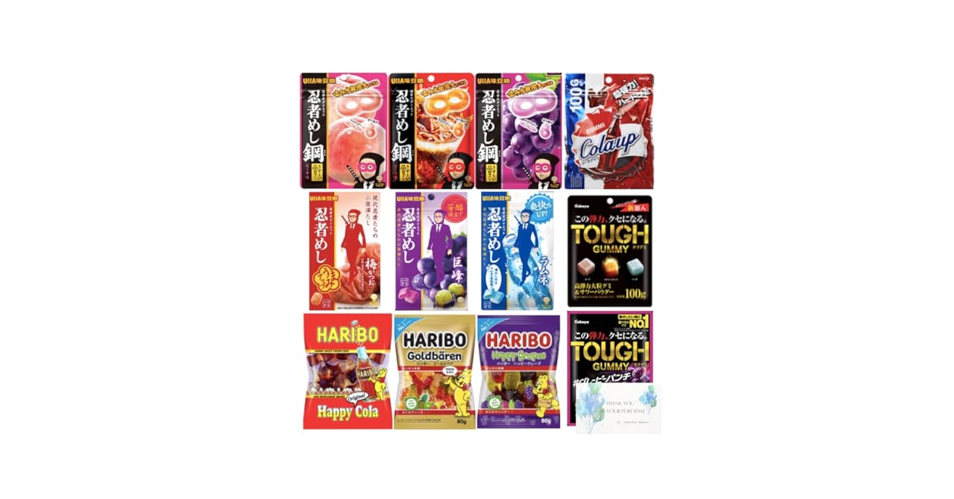 くるみ様　4点おまとめ Amazon.co.jp: 【最上級グレード】72 NANAJUNI 生くるみ 無添加