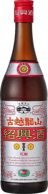Amazon.co.jp: 永昌源 古越龍山 銀龍 紹興酒 瓶 600ml×6本 : 食品
