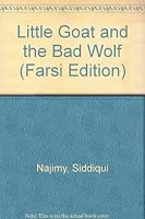 Little Goat and the Bad Wolf (Farsi Edition) 9646236820 Book Cover