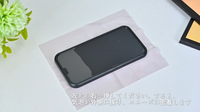 ⭐️新品Samsung Galaxy A25 5G 本体　ガラスフィルムカバー付 Galaxy A A25 フィルム 5G Samsung SC-53F a25 ガラス ギャラクシー