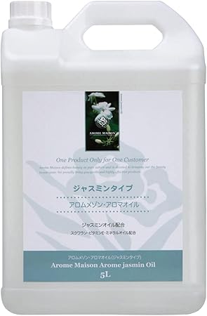 Amazon Co Jp アロムメゾン マッサージオイル ジャスミン 5l 全13種類 全2サイズ ミネラルオイル ボディマッサージオイル ボディオイル アロママッサージオイル アロマオイル スリミング アロママッサージ ボディー マッサージ 業務用 ドラッグストア Amazon Co Jp アロムメゾン マッサージオイル ジャスミン 5l 全13種類 全2サイズ ミネラルオイル ボディマッサージオイル ボディオイル アロママッサージオイル アロマオイル スリミング アロママッサージ ボディー マッサージ 業務用 ドラッグストア