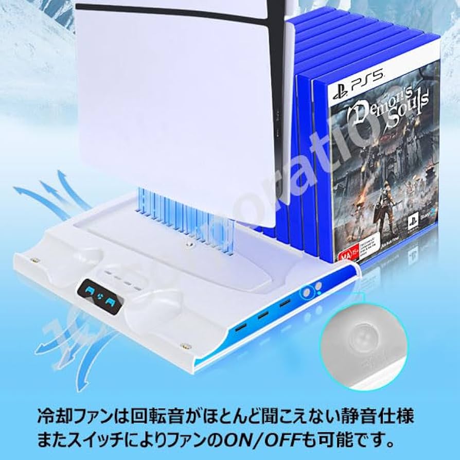 ps5 CFI-2000+充電スタンド Amazon.co.jp: PS5 Slim 縦置きスタンド CFI-2000 通常版