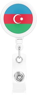 Flag of Azerbaijan Retractable Badge Holder – Retractable Holder for Teachers, Nurses, Doctors and Medical Workers