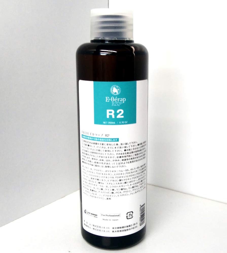 Amazon | エルコス Eセラップ R2 200ml | Eセラップ | ヘア