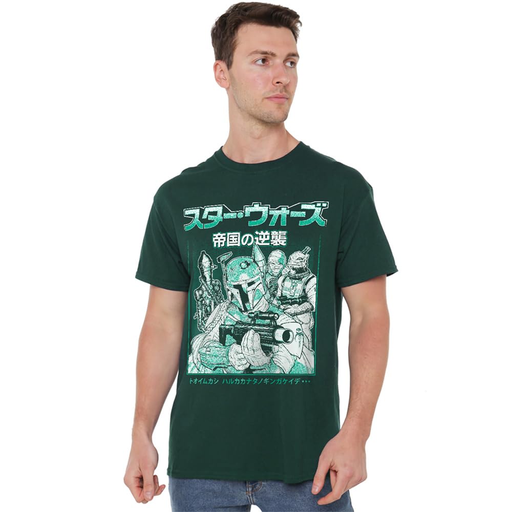 Star Wars Manga Boba Fett Bounty Hunter Unisex T Shirt, Bottle Green, Medium