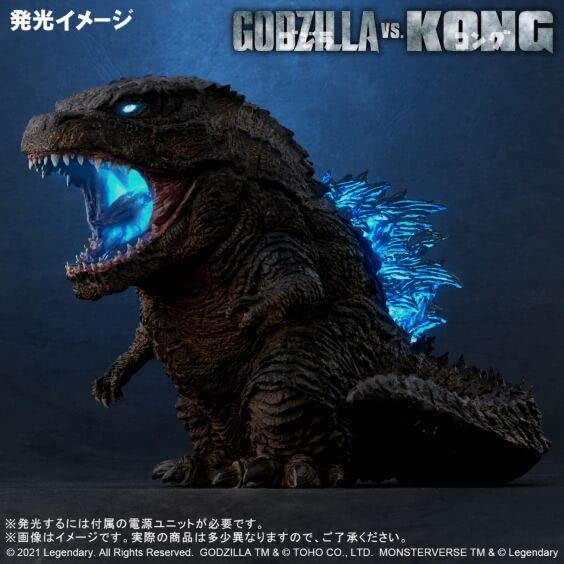 Amazon.co.jp: エクスプラス デフォリアル ゴジラ 2021 少年リック限定 