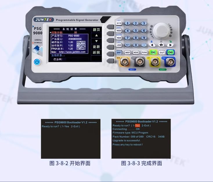PSG9080 80M Programmable DDS Arbitrary Wave Frequency Meter Function Generator 80MHz