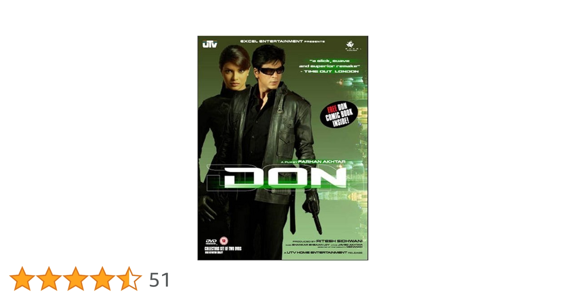 DON ドン-過去を消された男-('06インド) DVD レンタル落ち 廃盤 Amazon.co.jp: DON ドン -過去を消された男- [DVD] : シャー