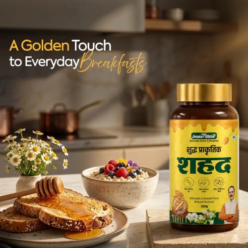 Image of Jeena Sikho Shuddh Prakritik Shahad /Honey /shahad original /shahad 500gm, Pack of 2