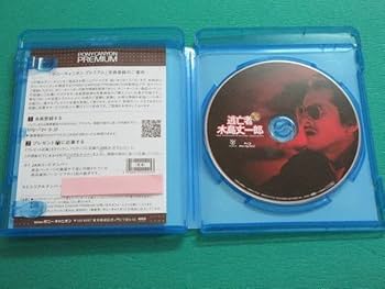 Amazon.co.jp: BD 踊る大捜査線 SPIN-OFF COMPLETE Blu-ray BOX 生産