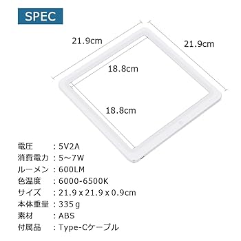 t*i様 撮影用　照明　ライト　SLITE 薄型パネルタイプRGB LED 物撮 撮影用 照明 ライト SLITE 薄型パネルタイプRGB LED 物撮りに