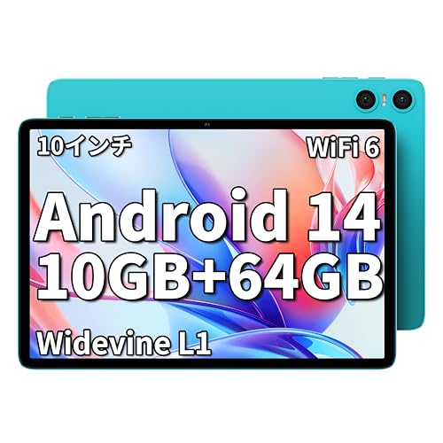 Android 14 タブレット 10インチ 8コア 10GB 128GB Amazon.co.jp: 【10インチ wi-fi モデル】Android 14 タブレット10GB+
