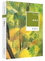 ???? 7530215094 Book Cover