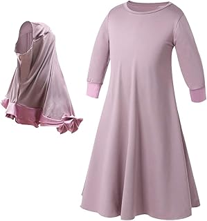 Amazon Fr Hijab Fille Vetements