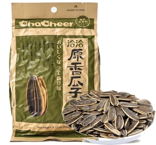 食品金庫 lエ香瓜子(塩味)ひまわりの種 中華食材 向日葵の種 5袋