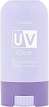 STAY FREE i-samu 紫外線予報 UVスティック バーム SPF50+ PA++++ 18g （親子で使える） ウォータープルーフ 日焼け止め コンパクトタイプ (1個)
