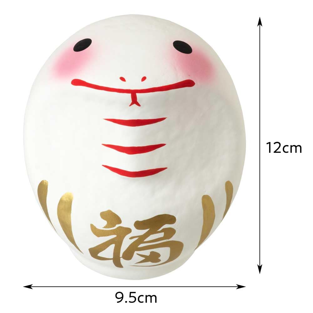 Amazon.co.jp: 高崎だるま 2025年干支だるま巳 令和7年 蛇 へび 財運