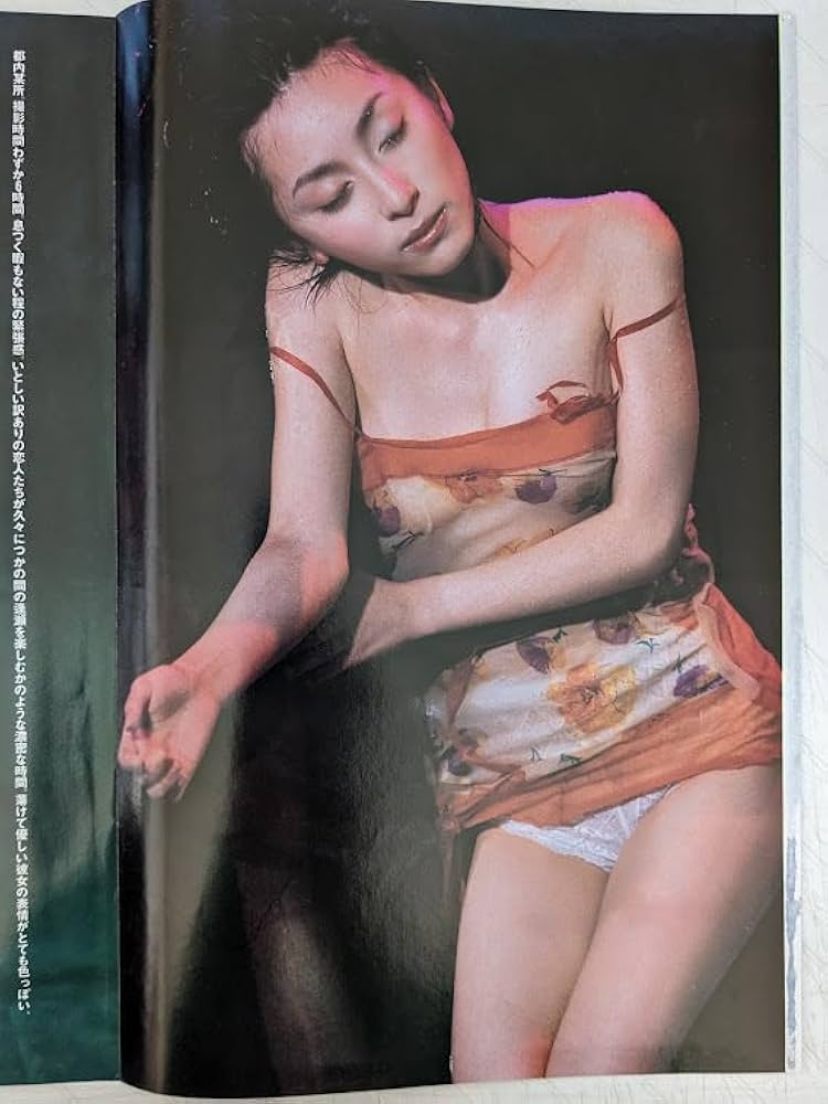 Amazon.co.jp: 奥菜恵 グラビアページ切り抜き4P 週刊