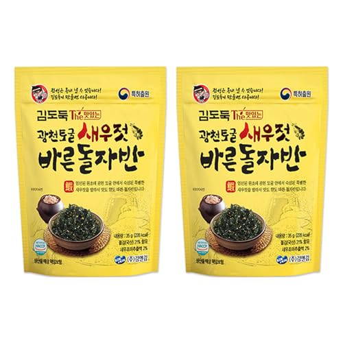 L쓴A A~̉h C(؍̂ӂ肩) 35g X 2 [sAi]