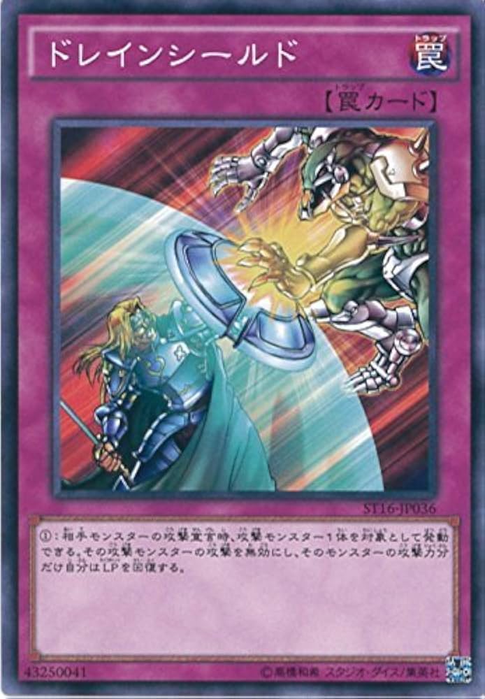 遊戯王　アークファイブ　バインダー　 【10個セット】 517gSQ67aYL._UF1000,1000_QL80_.jpg