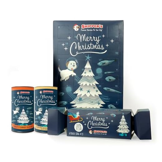 Ultimate Dog Christmas Treats Bundle 2024