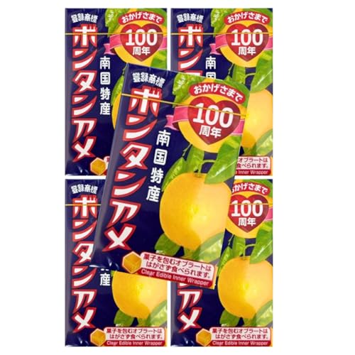 【SNSで話題】★ ボンタンアメ(1箱10粒入りx5箱) 南国特産 鹿児島土産のサムネイル