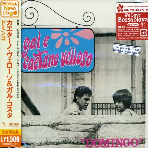 GAL COSTA CAETANO VELLOSO CAETANO VELOSO GAL - Domingo - Disque CD