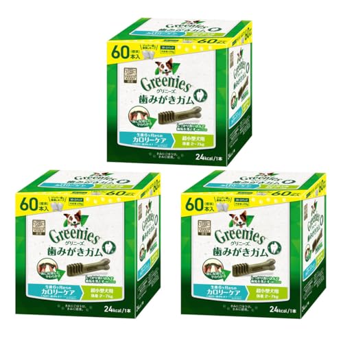 Oj[Y vX J[PA ^p 2-7kg 60P×3Zbg