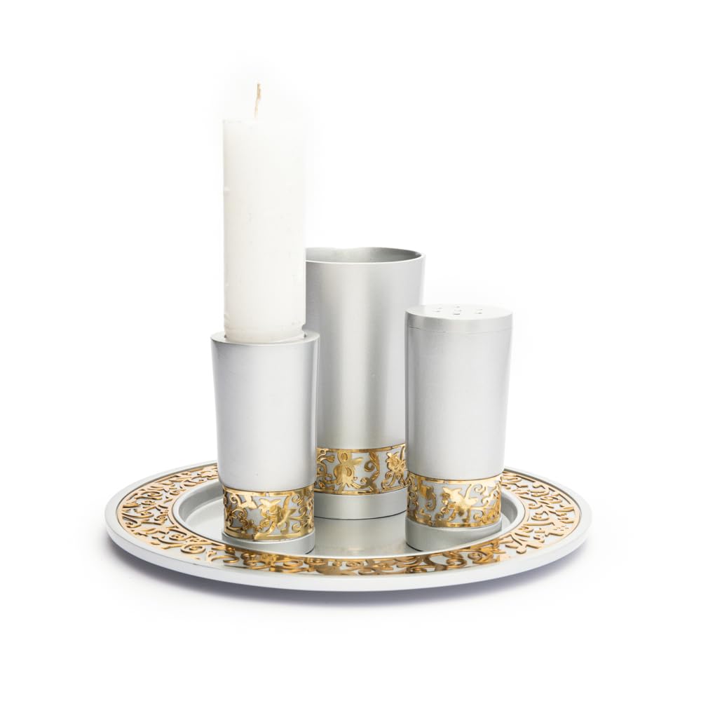 Yair Emanuel Silver Havdalah Set – Matte Anodized Aluminum With Laser Cut Stainless Steel Filigree – Kiddush Cup, Spice Box, Candle Holder And Plate – Elegant Modern Judaica Gift