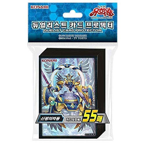 Yugioh Card Sleeves - Heavenly Holy Knight Arc Persian -