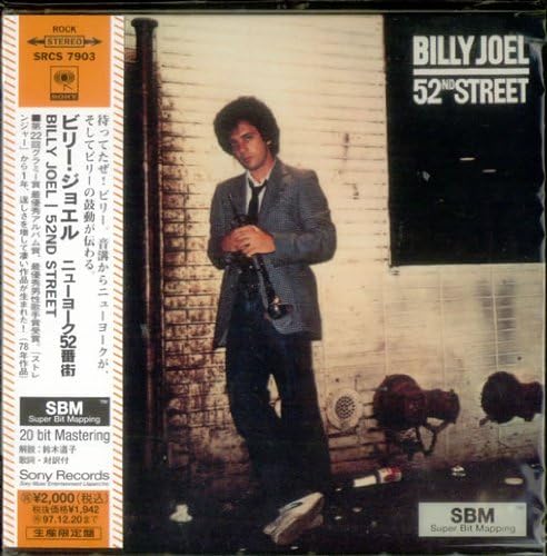 BILLY JOEL - 52nd Street - CD