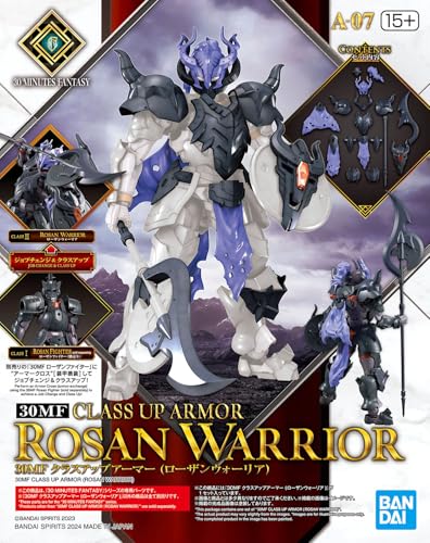 BANDAI Hobby KIT 30MF Class UP Armor miniatura 2