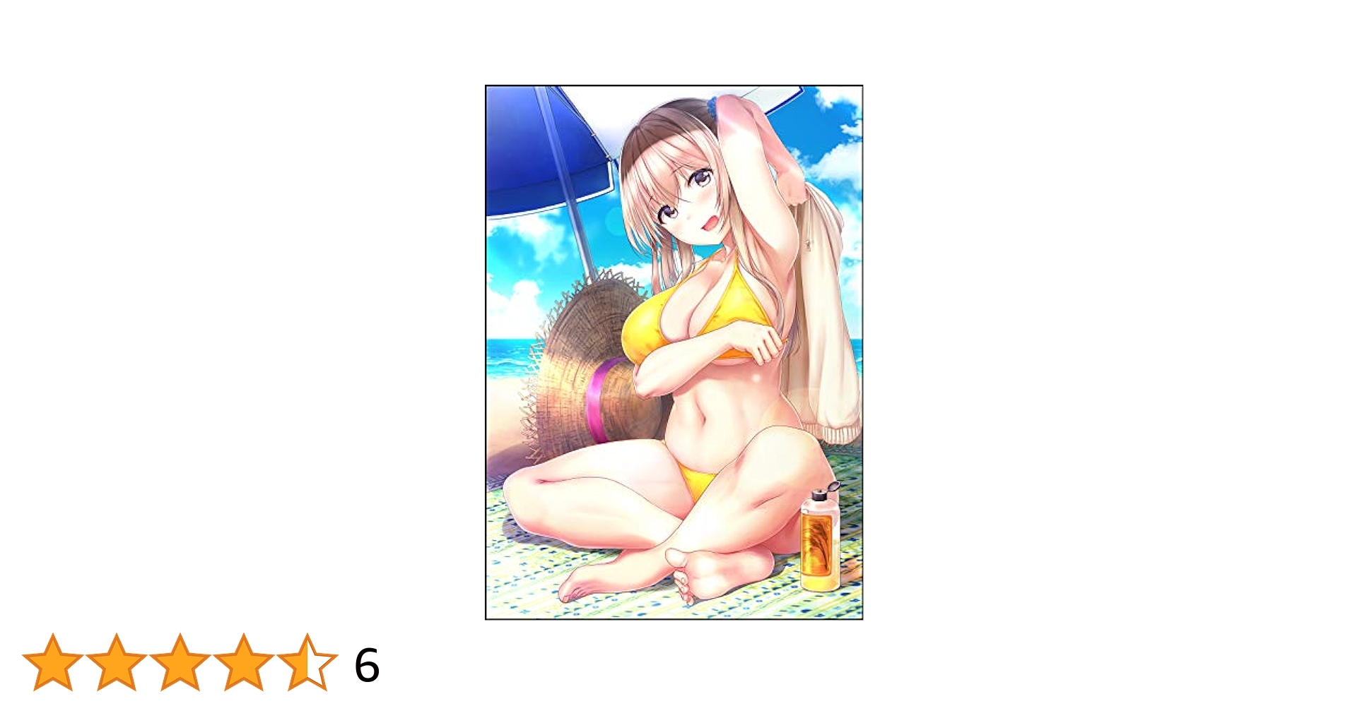 Amazon.co.jp: アイキス 完全生産限定版 - PSVita (【特典】杏と