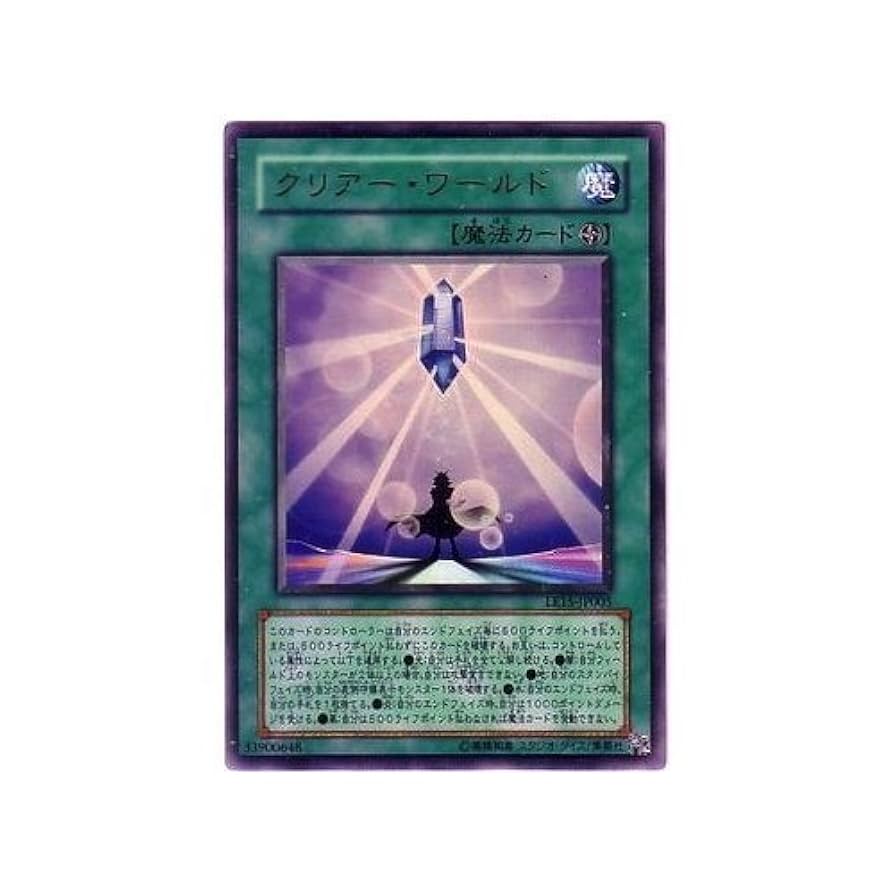 遊戯王 スクリューダウン ウルトラプロ 黒 青 Amazon.co.jp: ウルトラプロ 4連ブラックフレーム スクリュー