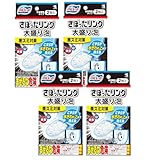 u[bg ڂO 吷A 110g×2