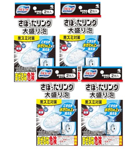 y4Zbgzu[bg ڂO吷A Y~΍ 炸A Q×4 gC| Jr