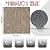 Soft Padded Carpet Tiles for Home Office Commercial,20 * 20 in Seamless Appearance Peel and Stick DIY Installation Loop Pile Square Flooring Tiles Rug-16 Tiles 43 Sq Ft(Color:color5)