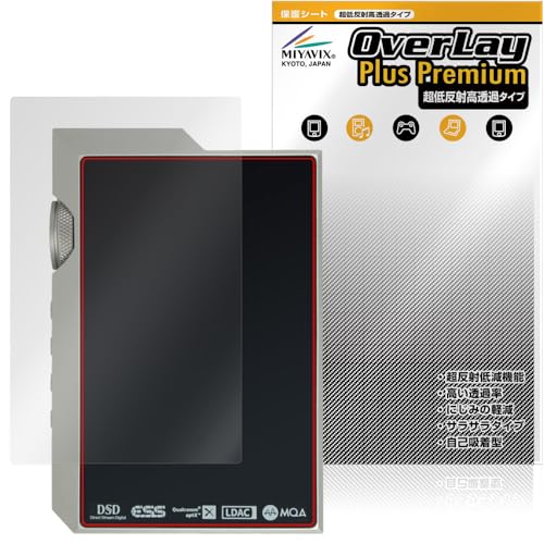 �~���r�b�N�X ���ᔽ�� ������ MUSE HiFi M6 Double �Ή� �ی� �t�B���� �w�� �����בΉ� ���˖h�~ �h�w�� �h�C�A �������H