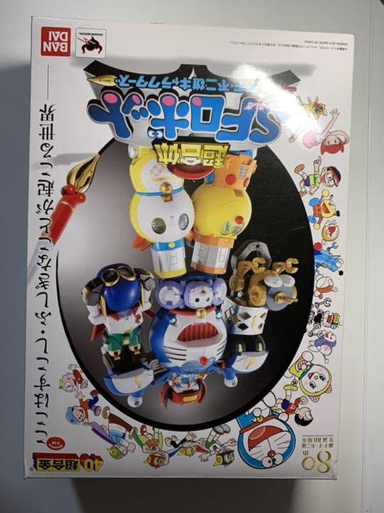 Amazon.co.jp: バンダイ 超合金 超合体SFロボット 藤子 F 不二雄