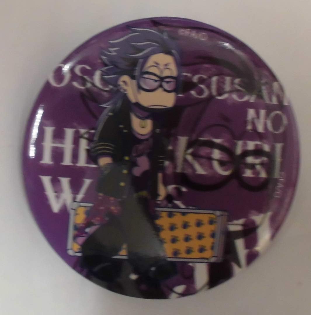 おそ松さんのへそくりウォーズ トレーディング缶バッジ 一松 バンド松 私服 単品 アニメ 萌えグッズ 通販 Amazon
