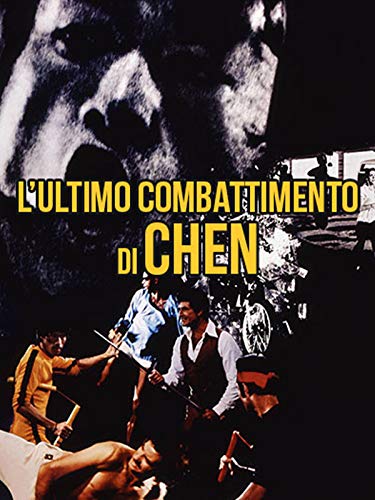  L\'ultimo combattimento di Chen