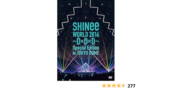 Amazon Co Jp Shinee World 16 D D D Special Edition In Tokyo Dome Dvd Dvd ブルーレイ Shinee