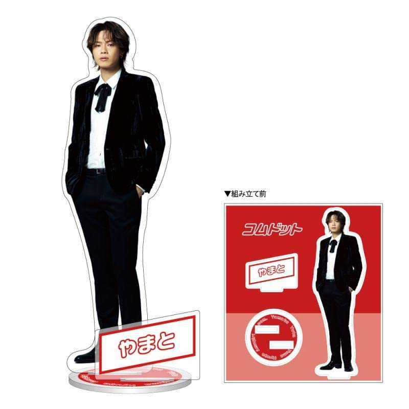 Amazon.co.jp: コムドット グッズ やまと アクリルスタンド アクスタ