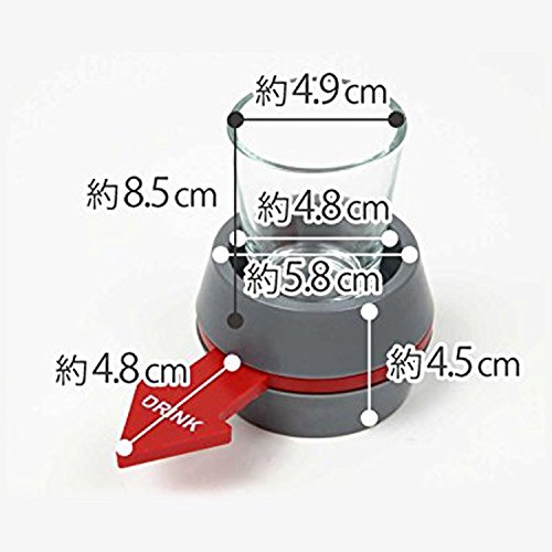 Amazon.co.jp: 次に飲む人は誰？ ショットグラス付ロシアンルーレット 