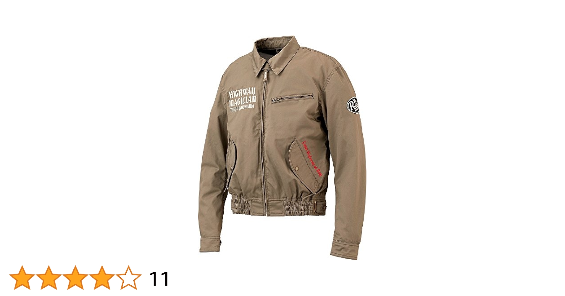 イエローコーン スィングトップ メッシュジャケット YB-8100 サイズ S イエローコーン スィングトップ メッシュジャケット YB-8100