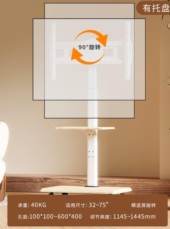 Soporte universal para TV de 32 a 75 pulgadas con ruedas miniatura 2