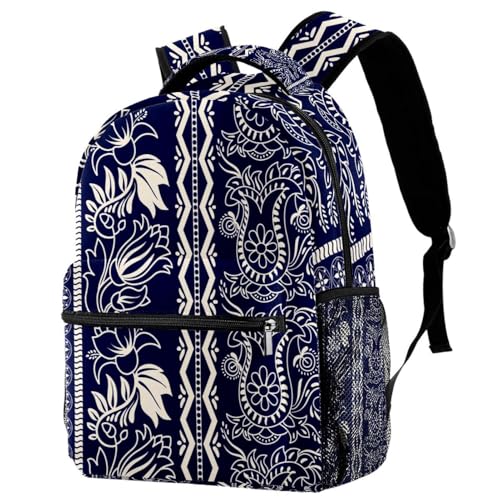 Sac à dos d'école fille ado vintage grand format imprimé floral bohème